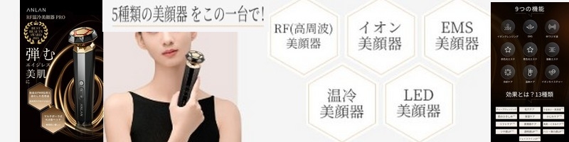 eރGCWX ANLAN RFPROTCg